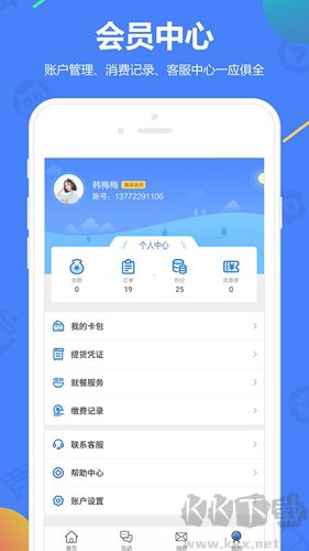 瑞祥福鯉圈官網(wǎng)版