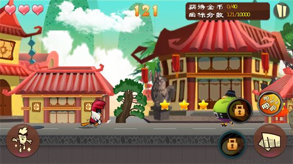 功夫雞之勇往直前