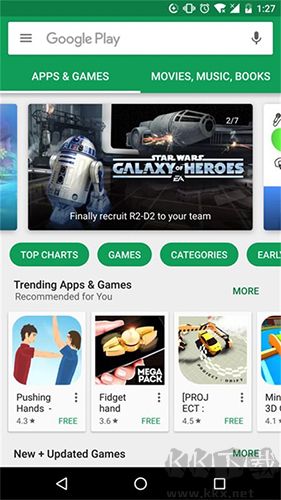 Google Play手機版