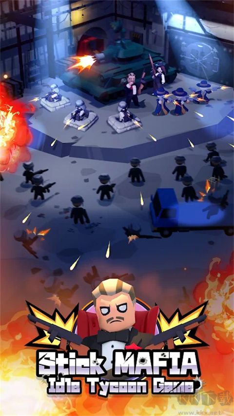 閑置黑手黨無限金幣