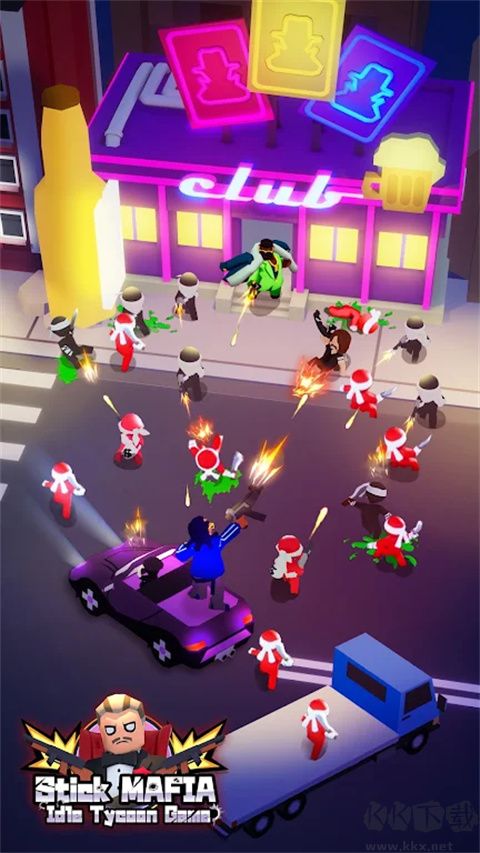 閑置黑手黨無限金幣