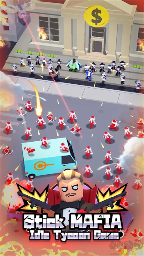 閑置黑手黨無限金幣