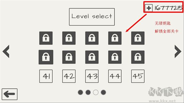 超極笨青蛙官方正版