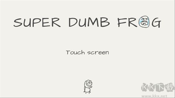 超極笨青蛙官方正版