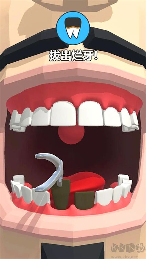 牙醫(yī)也瘋狂免廣告版