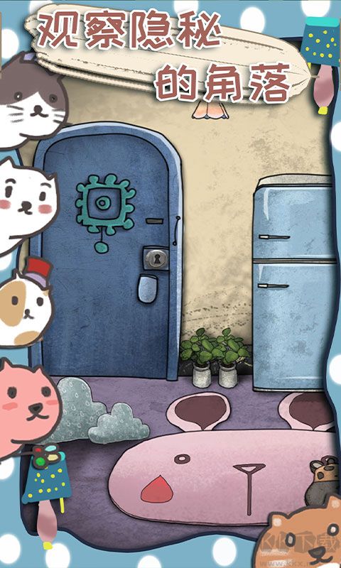 100門逃脫挑戰(zhàn)3(附攻略)