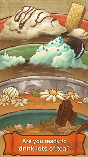 悠閑下午茶最新版