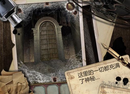 逃離大廈(附攻略)