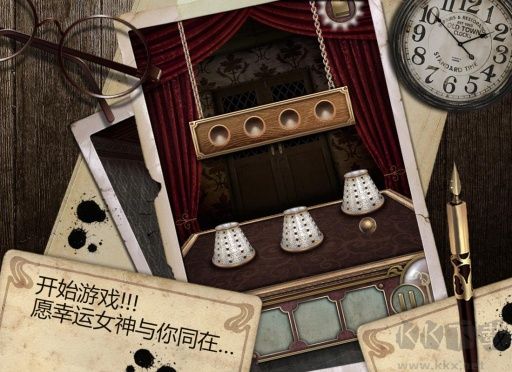 逃離大廈(附攻略)