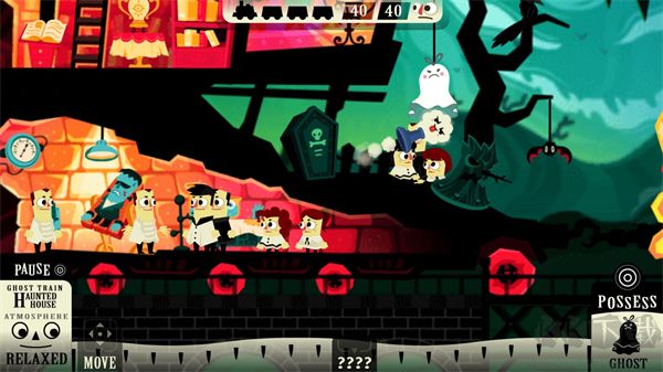 保衛(wèi)鬼屋恐怖城鎮(zhèn)2024