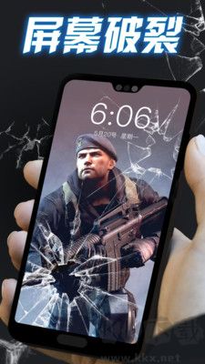 閃電秀特效壁紙高清版