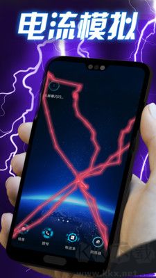 閃電秀特效壁紙高清版