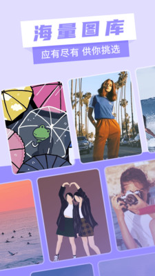 奇幻壁紙app最新版