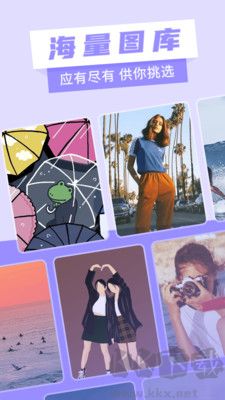 奇幻壁紙app最新版