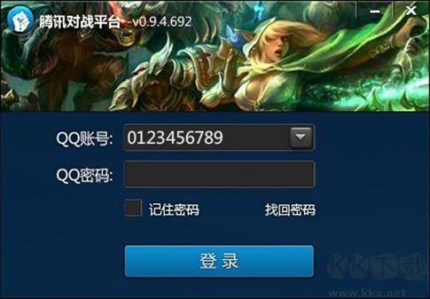 騰訊對(duì)戰(zhàn)平臺(tái)純凈版