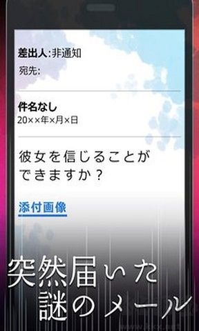 她的花心根本停不下來原版