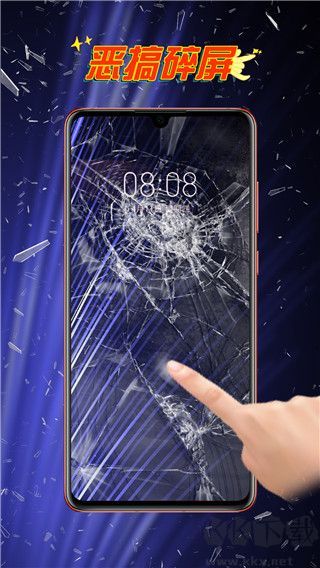 壁紙鎖屏大師app高清版