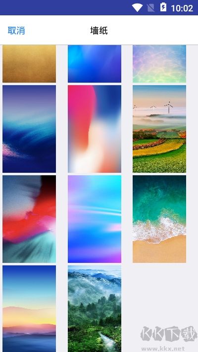 壁紙鎖屏大師app高清版