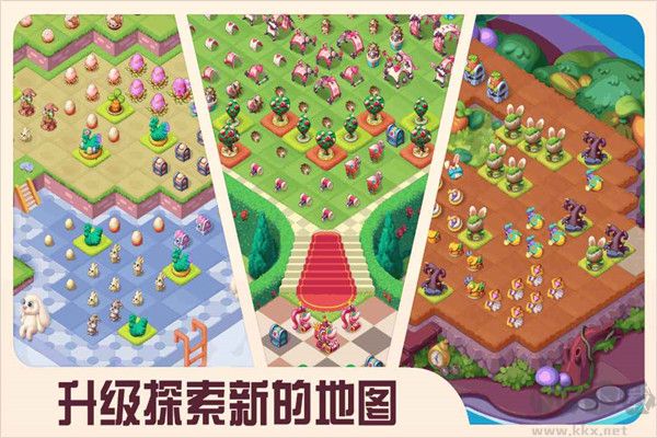 糖果精靈傳奇(附兌換碼)