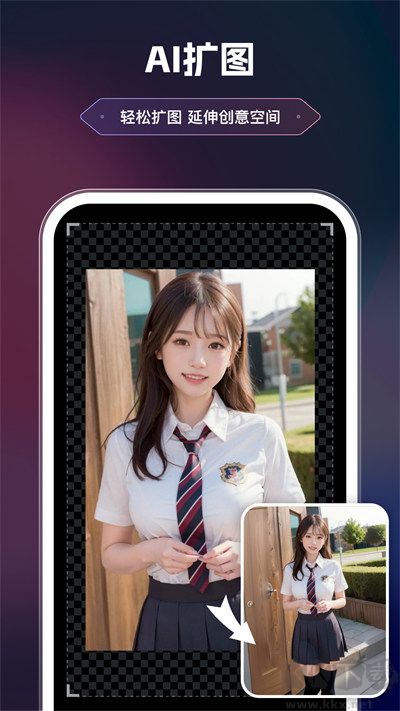 美漫相機app安卓版