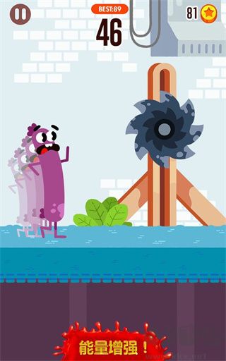 奔跑吧香腸免廣告版