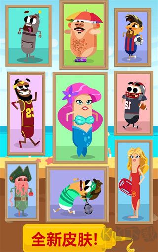 奔跑吧香腸免廣告版