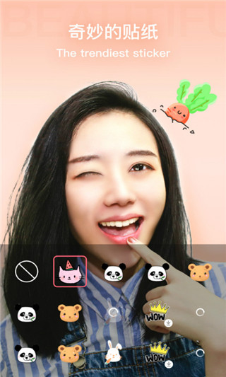 奇妙相機(jī)app官方版