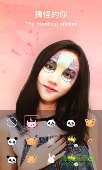 奇妙相機(jī)app官方版