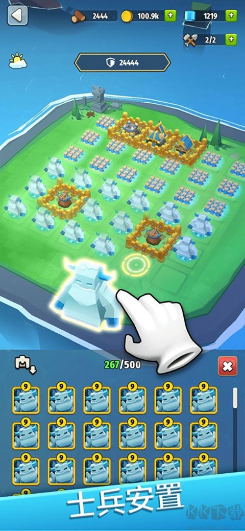 島嶼戰(zhàn)爭(附攻略)