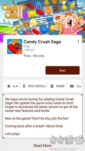 aurora store官網(wǎng)版