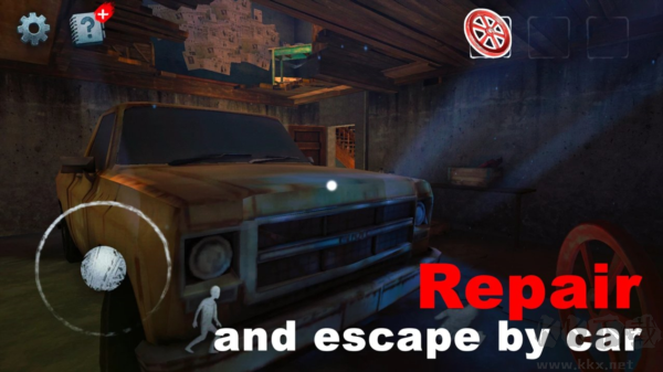 恐怖大廈內(nèi)置輔助菜單版