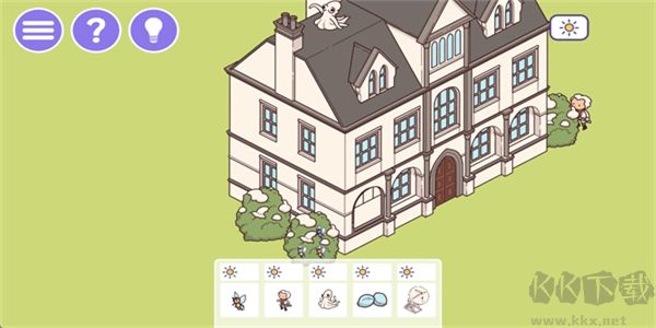 時代之下2：發(fā)現(xiàn)