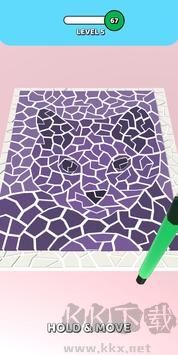 馬賽克藝術(shù)安卓版