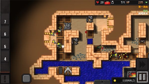 地牢戰(zhàn)爭2原版