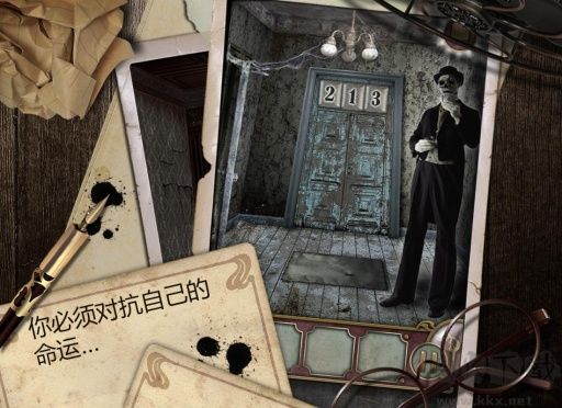 逃離大廈(附攻略)