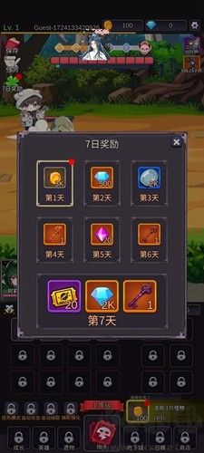 女神集中營內(nèi)置MOD菜單版