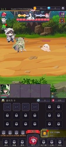 女神集中營內(nèi)置MOD菜單版