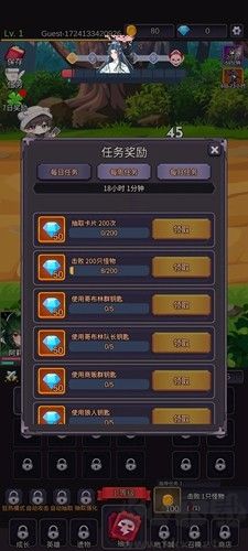 女神集中營內(nèi)置MOD菜單版