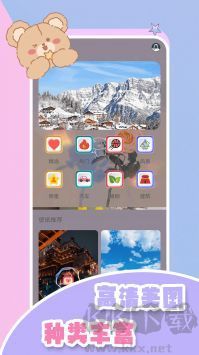 元?dú)庑⌒鼙诩坅pp超清版