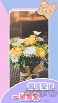 元?dú)庑⌒鼙诩坅pp超清版