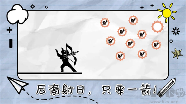 畫線來闖關官方正版