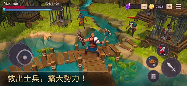 角斗士羅馬求生無限資源版