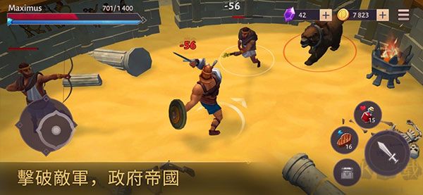 角斗士羅馬求生無限資源版
