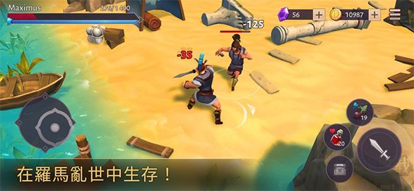 角斗士羅馬求生無限資源版
