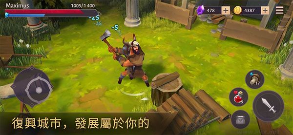 角斗士羅馬求生無限資源版