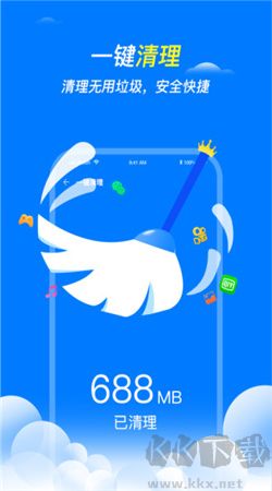 王牌清理大師APP最新版