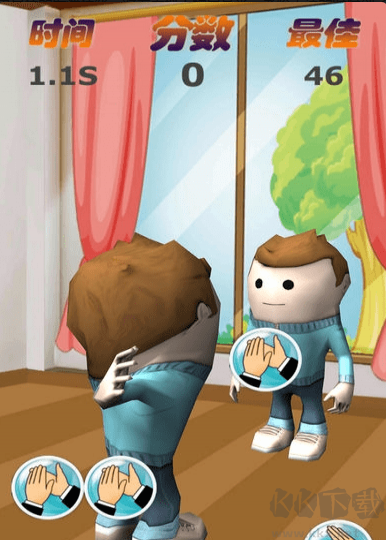 扇耳光大作戰(zhàn)體驗服