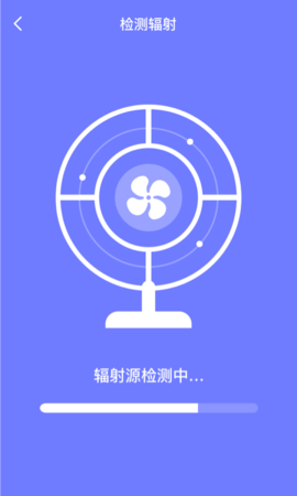 皮皮清理app綠色版