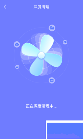 皮皮清理app綠色版