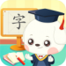哆哆識(shí)字純凈版 v1.6.0.0